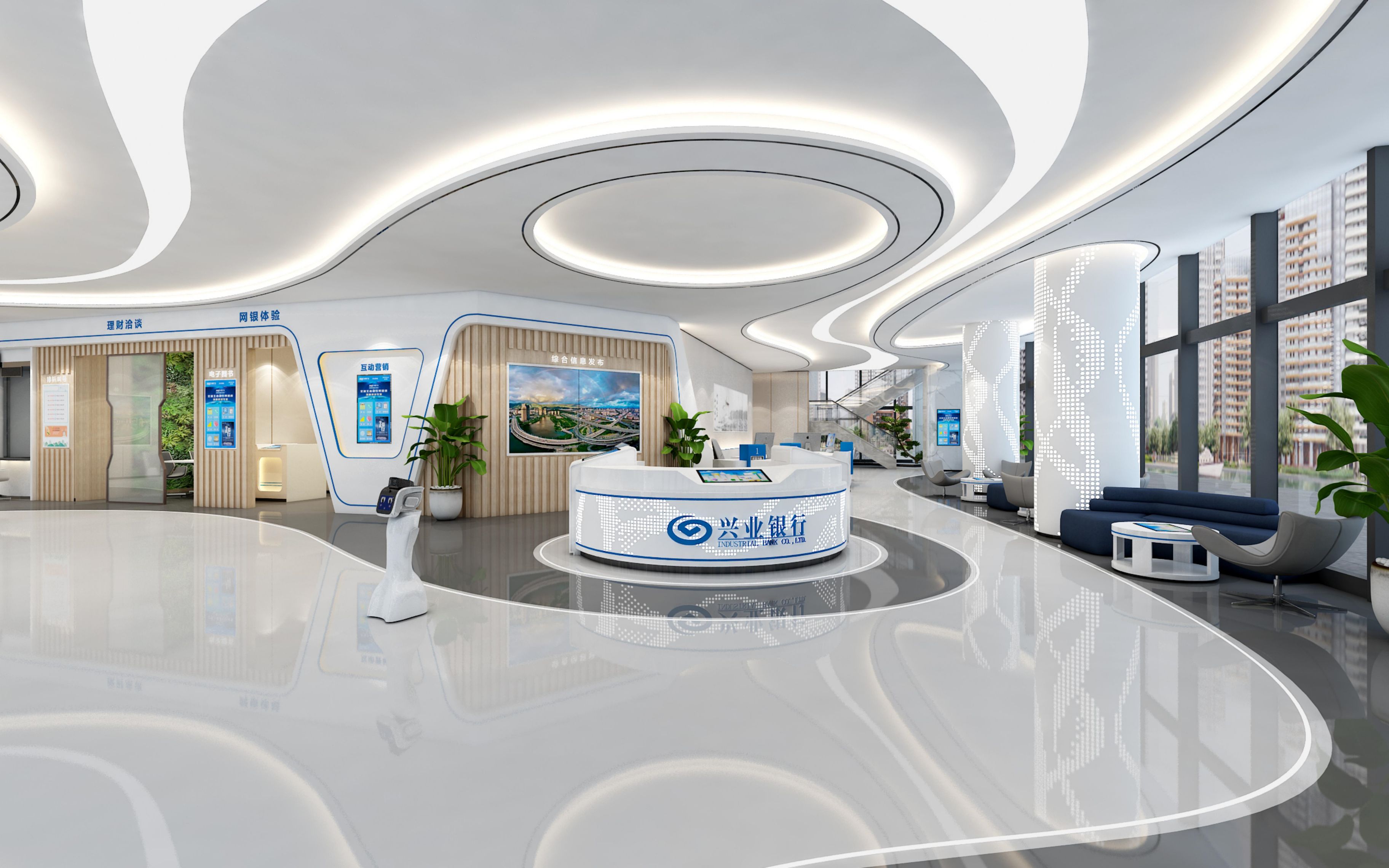 兴业银行营业部智慧银行装修工程